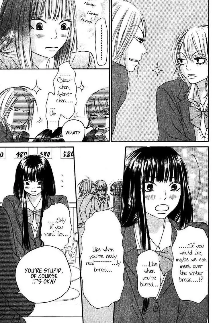 Kimi Ni Todoke Chapter 25 23